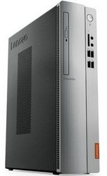 Замена процессора на компьютере Lenovo в Липецке